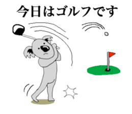 The long-faced KOALA Part2 sticker #2036586