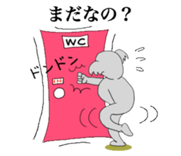 The long-faced KOALA Part2 sticker #2036587