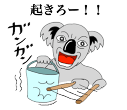 The long-faced KOALA Part2 sticker #2036589