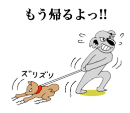 The long-faced KOALA Part2 sticker #2036590