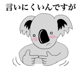 The long-faced KOALA Part2 sticker #2036592
