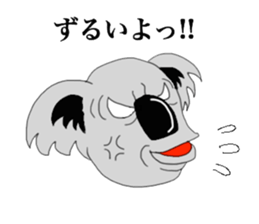 The long-faced KOALA Part2 sticker #2036593