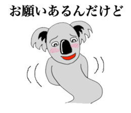 The long-faced KOALA Part2 sticker #2036594