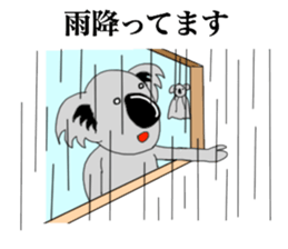 The long-faced KOALA Part2 sticker #2036596