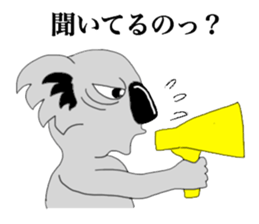 The long-faced KOALA Part2 sticker #2036597