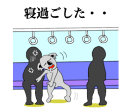 The long-faced KOALA Part2 sticker #2036600