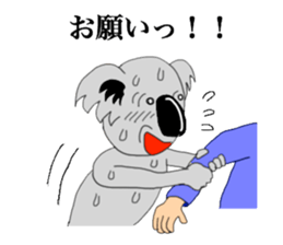 The long-faced KOALA Part2 sticker #2036601
