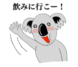 The long-faced KOALA Part2 sticker #2036604