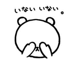 Pokerface KUMAO 2 sticker #2036725