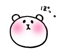 Pokerface KUMAO 2 sticker #2036727