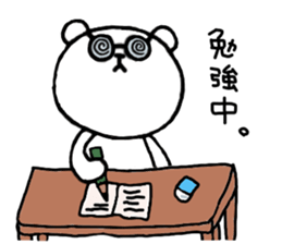 Pokerface KUMAO 2 sticker #2036730