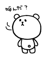 Pokerface KUMAO 2 sticker #2036735