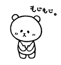 Pokerface KUMAO 2 sticker #2036740