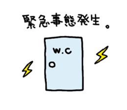 Pokerface KUMAO 2 sticker #2036743