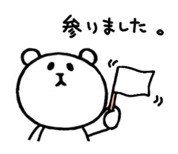 Pokerface KUMAO 2 sticker #2036748