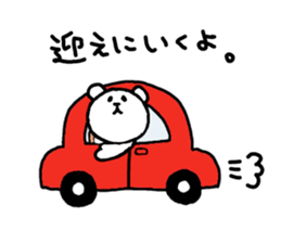 Pokerface KUMAO 2 sticker #2036752