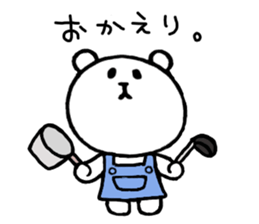 Pokerface KUMAO 2 sticker #2036754