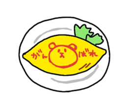 Pokerface KUMAO 2 sticker #2036759