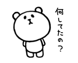 Pokerface KUMAO 2 sticker #2036760