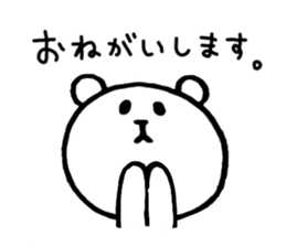 Pokerface KUMAO 2 sticker #2036763