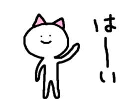 Funny Cats Stickers sticker #2036765