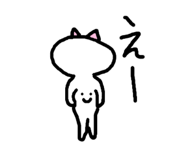 Funny Cats Stickers sticker #2036766