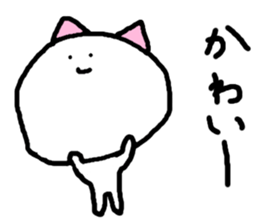 Funny Cats Stickers sticker #2036767