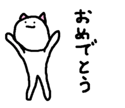 Funny Cats Stickers sticker #2036768