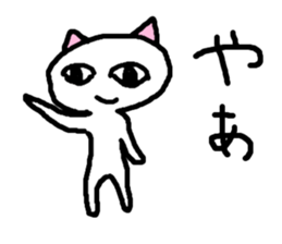 Funny Cats Stickers sticker #2036771