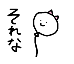 Funny Cats Stickers sticker #2036777