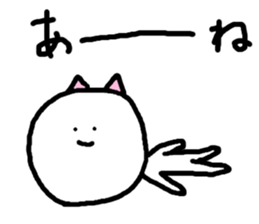 Funny Cats Stickers sticker #2036778