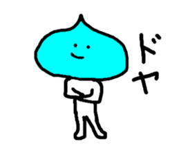 Funny Cats Stickers sticker #2036779