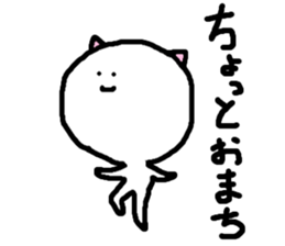 Funny Cats Stickers sticker #2036781