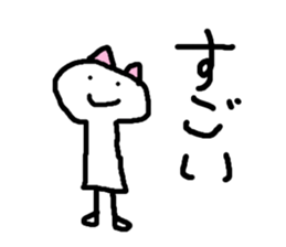 Funny Cats Stickers sticker #2036783