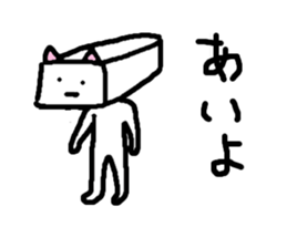 Funny Cats Stickers sticker #2036785