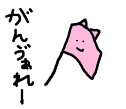 Funny Cats Stickers sticker #2036786