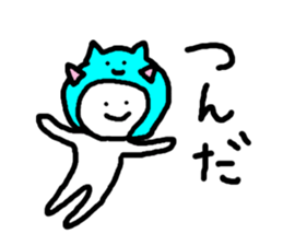 Funny Cats Stickers sticker #2036788