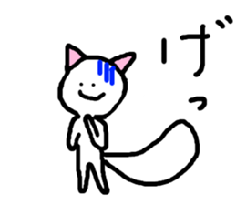 Funny Cats Stickers sticker #2036789