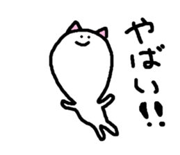 Funny Cats Stickers sticker #2036790