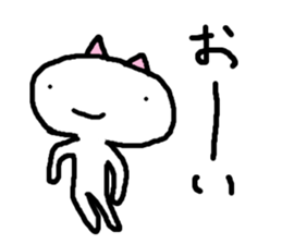 Funny Cats Stickers sticker #2036794