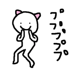 Funny Cats Stickers sticker #2036797