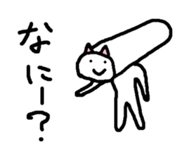 Funny Cats Stickers sticker #2036799