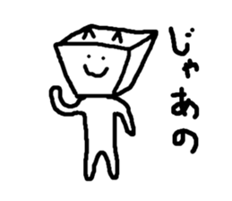 Funny Cats Stickers sticker #2036803