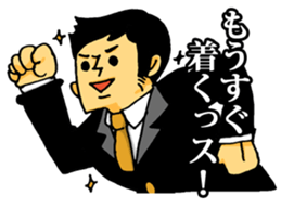 Very bright man sticker #2036822