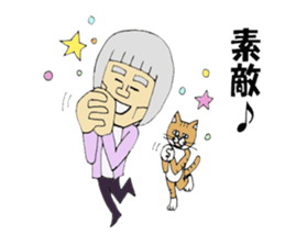 Cat sometimes human Square Second bounce sticker #2036929