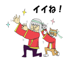 Cat sometimes human Square Second bounce sticker #2036934