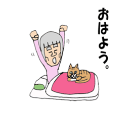 Cat sometimes human Square Second bounce sticker #2036942