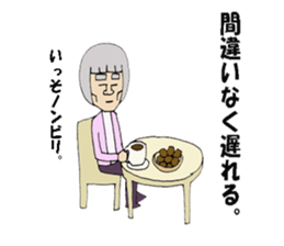 Cat sometimes human Square Second bounce sticker #2036963