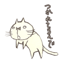 The end of conversation sticker #2037128