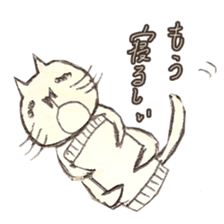 The end of conversation sticker #2037135